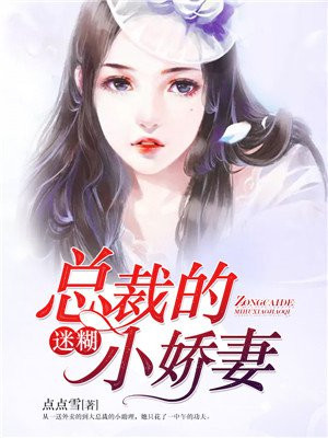 任政电子版字帖