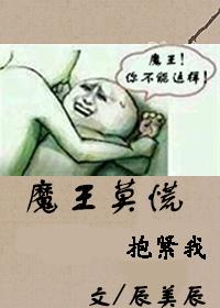 一束全文赏析