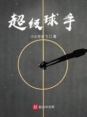 老子就是要你怀孕abo