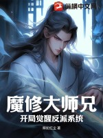 送李侍郎赴常州全文