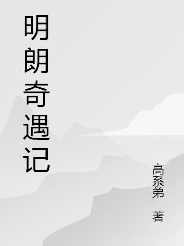 草书字帖哪个好