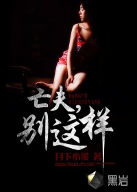 非洲黑女人性恔视频loopoo