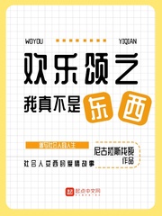 读字篆刻字体