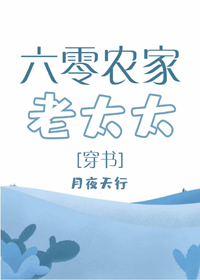 泉白居易古诗