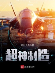 海棠线上文学城手机版