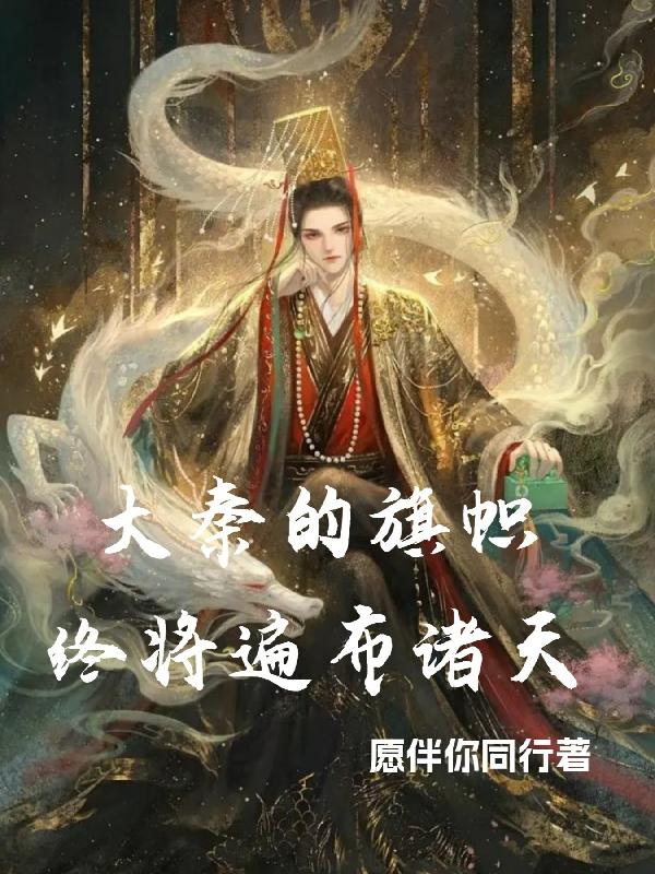 行路难 李白硬笔书法