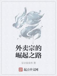 离骚的硬笔书法