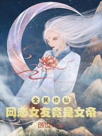 重生玩各国女明星h后宫