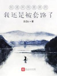 毕业国画作品展