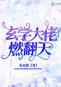 都市战神宁轩辕