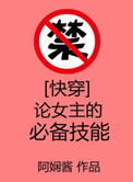 百字诗词隶书