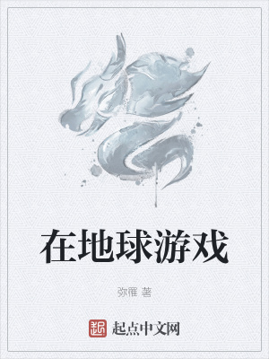 新任女教师动漫完整版