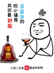 免费b站直播