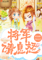 国产老师开裆丝袜喷水漫画