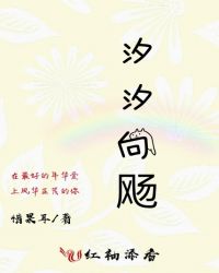 混世小农民txt下载