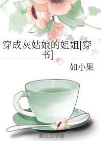 毛笔字生成器下载