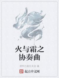 楷书古诗范文