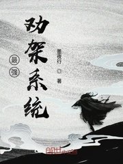 宁安如梦免费观看1—6集