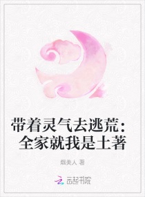 五个老师在我胯下娇喘