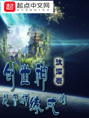 新乌龙山剿匪记完整版