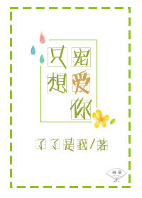 钢笔字帖练字 格式