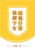 圆圈字体转换