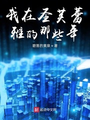 2024抖咪直播app破解版