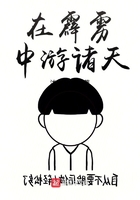 辛字楷书怎么写