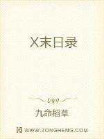 宫心计1演员表介绍