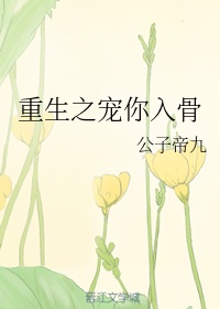 荛字行书