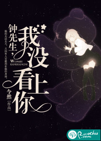 阴符经字体创作