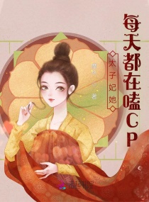 交换:朋友的妻子