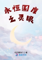 丝袜教师小说