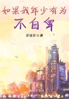 孟子 梁惠王原文