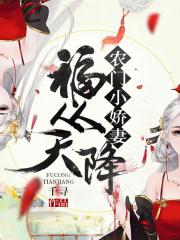 国画大师作品高仿