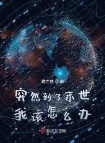 变形金刚7抢先版免费观看