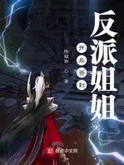 王羲之墨迹传本字帖