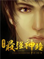 188漫画网手机版下载