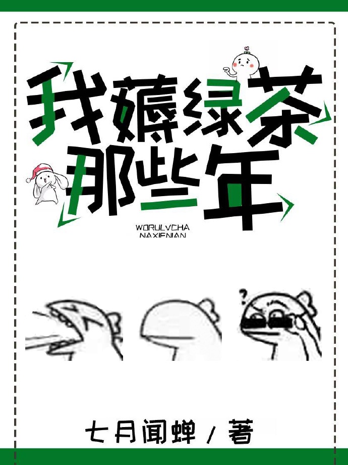 中国画现代画家