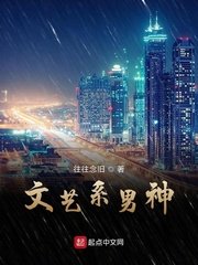 无人救我双A