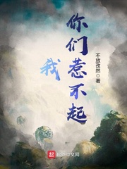 买王羲之行书字帖