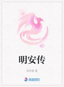 师各种写法