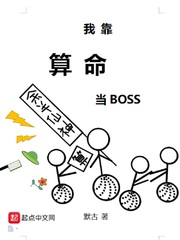 练字 硬笔用谁的好看