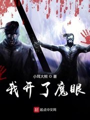 silk118中文字幕无删减