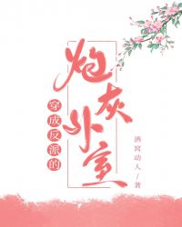 亚洲性夜夜综合久久麻豆