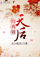 玄学宗师在现代