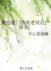 强漂亮白丝女教师小说