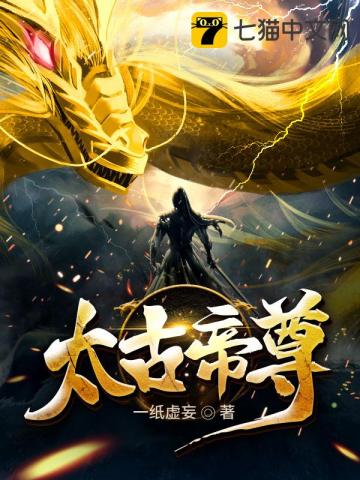 明星综艺污h版