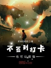 《桃花源记》 全文