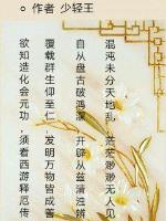 高中生硬笔书法字帖